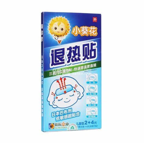 小児用解熱パッチ