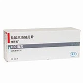 エルロチニブ塩酸塩錠 白色錠剤