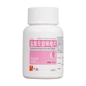 レバミゾール塩酸塩錠